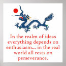 Search for enthusiasm art Quote