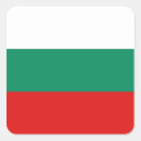 Search for bulgaria stickers World flags