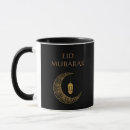 Search for eid wishes mugs Islamic