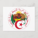 Search for berber postcards Arab