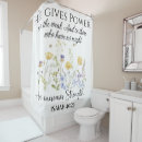 Search for motivational shower curtains Bible verse