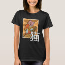 Search for ninja cat tshirts Samurai