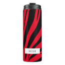 Search for zebra print travel mugs Safari