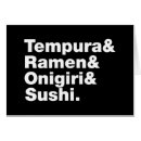 Search for onigiri postcards Japan