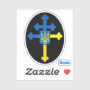 Search for church symbols stickers Religion