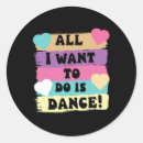Search for hiphop stickers Dancing