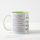 Search for kid song mugs For kids