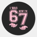 Search for seven stickers Candy