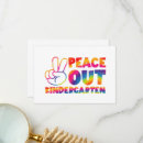 Search for kindergarten graduation thank you cards School