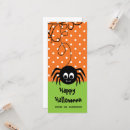 Search for crawly invitations Kids