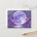 Search for moon postcards Lake