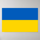 Search for emblem art Ukraine