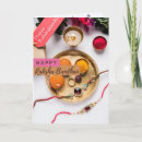 Search for hindu cards Raksha bandhan