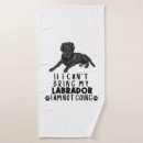 Search for dogs bath towels Wolf