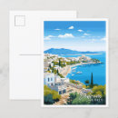 Search for bodrum Vintage
