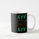 Search for kiev mugs Blue