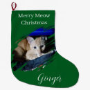 Search for text christmas stockings Orange