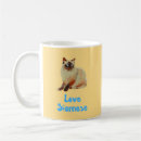 Search for siamese cat mugs Feline