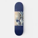 Search for painted skateboards Ocean