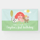 Search for farm birthday banners Cow
