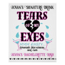 Search for exes posters Funny