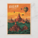Search for bagan Southeast asia