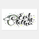 Search for ale rectangle stickers Eid