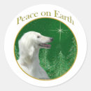 Search for afghan round stickers Hound
