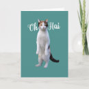 Search for saying hello cards All occasion