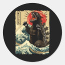 Search for japanese women stickers Cute
