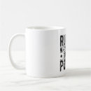 Search for funny rugby mugs Ball