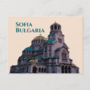 Search for bulgaria souvenirs Europe