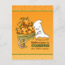 Search for vector ghosts Halloween