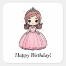 Search for pink gowns stickers Party