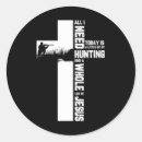 Search for hunting quotes stickers Duck
