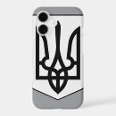 Search for ukrainian iphone cases Trident