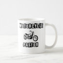 Search for baptist drinkware Bible