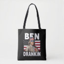 Search for beer bags Funny