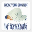 Search for ramadhan stickers Arabic