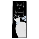 Search for groom gift bags Bridal