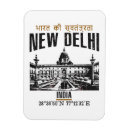 Search for india souvenir magnets Indian