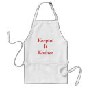Search for kosher aprons Judaica