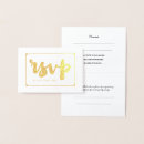 Search for letters rsvp cards Elegant