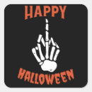 Search for the finger stickers Flip off
