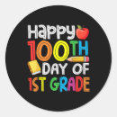 Search for 100 days smarter stickers 100th