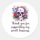 Search for thank you for your support stickers For her