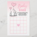 Search for heart flyers White