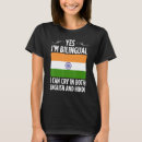 Search for vacationer tshirts Traveller