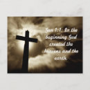 Search for genesis postcards Faith