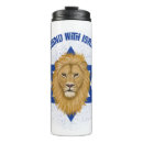 Search for jewish star of david mugs I stand with israel